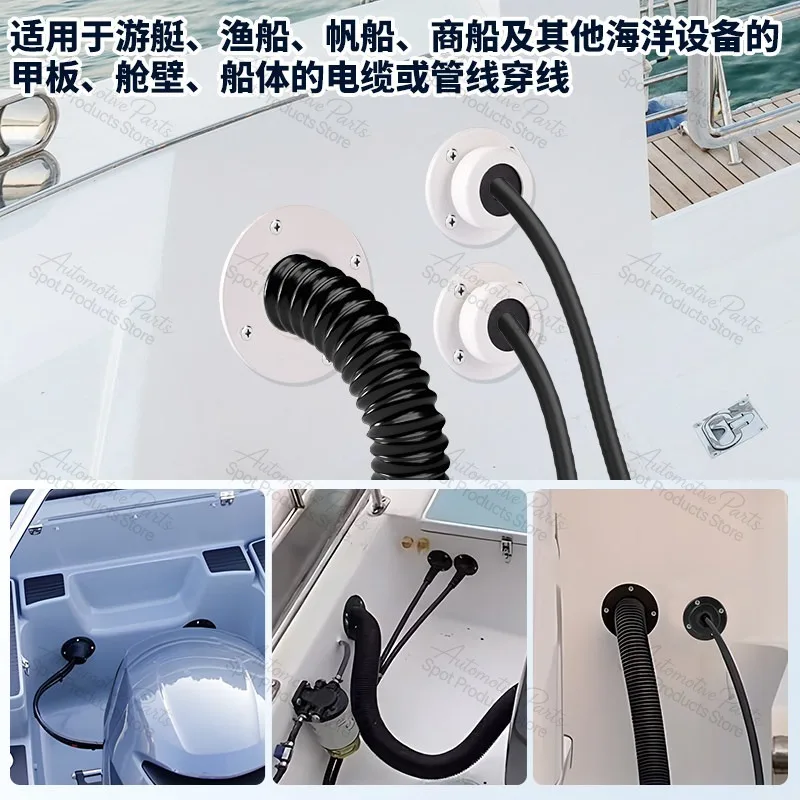 1PC Marine Plastic Cable Guide Hole Waterproof Wire Protector Cable Entry Connector for Boat Yacht