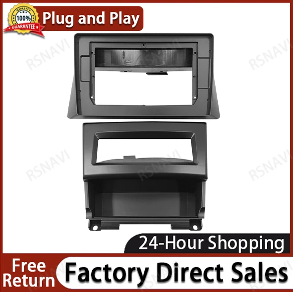 

Автомобильная Аудиомагнитола 10,1 дюйма с большим экраном 2DIN, рамка-адаптер для Honda Accord 08-13, комплект для DVD-плеера, панели приборной панели