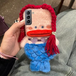 Phone Case for Samsung Galaxy S24 S21 S22 S20 S23 Ultra Plus Plush Cute Mermaid Girls Gift Fluffy Long braid Hair Fur Cover
