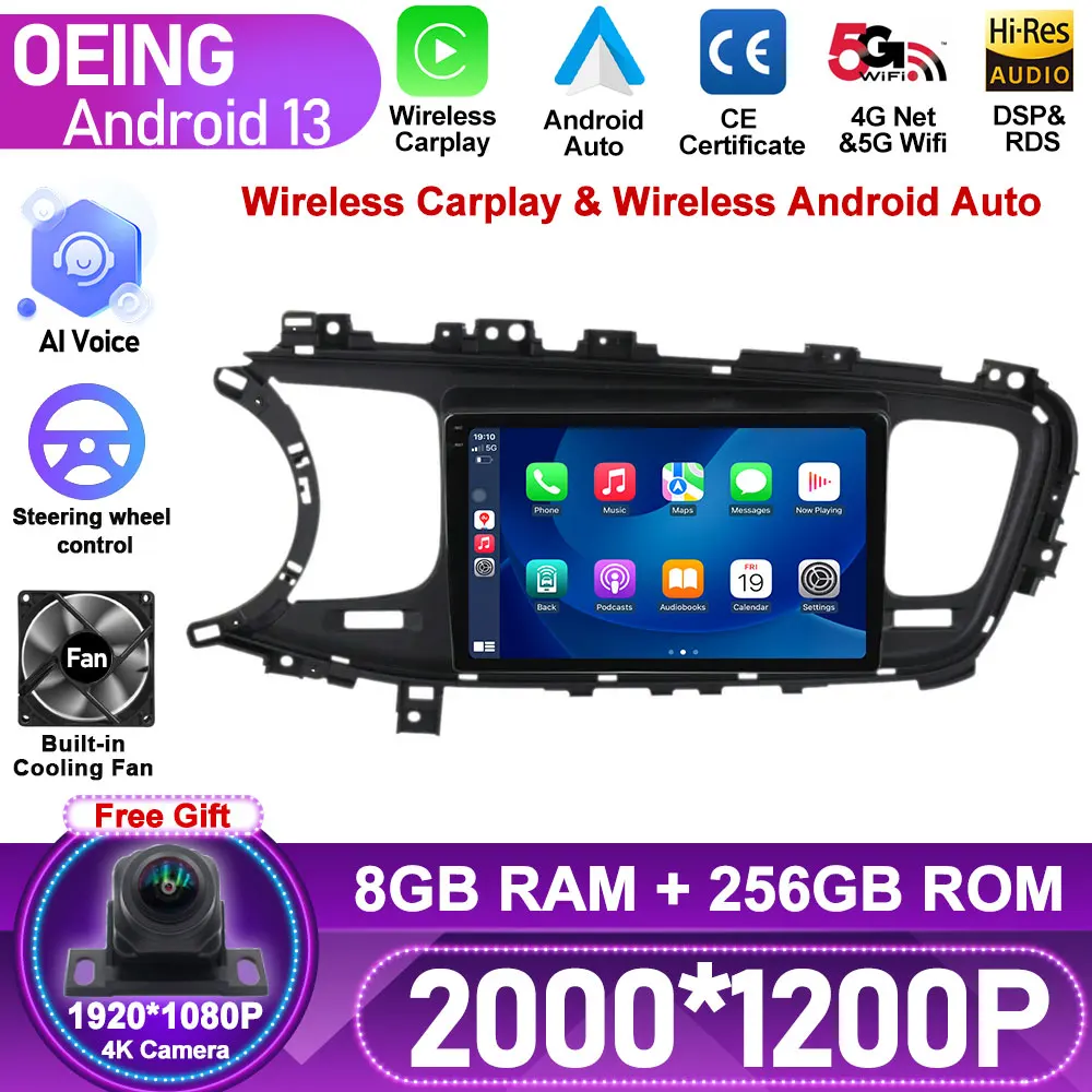 

8G+256G Android For KIA K5 Optima 2013 - 2015 Car Radio GPS Navigation Android Auto 4G WIFI Carplay 2 Din No DVD Player Monitor