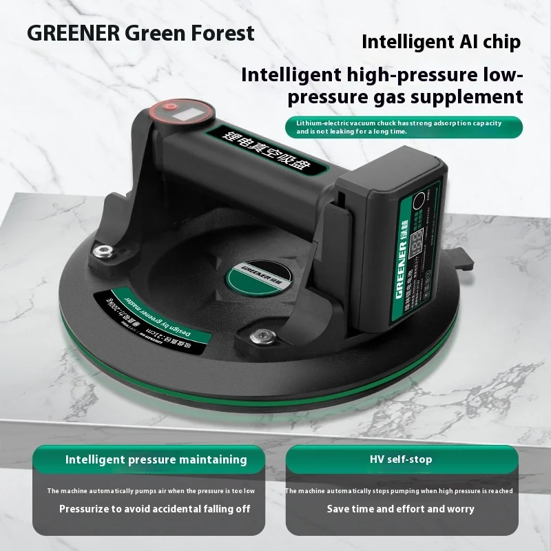 

Electric Vacuum Suction Cup 20cm 480kg Bearing Capacity Heavy Duty Vacuum Lifter For Granite Tile Glass Manual Lifting Powerfu