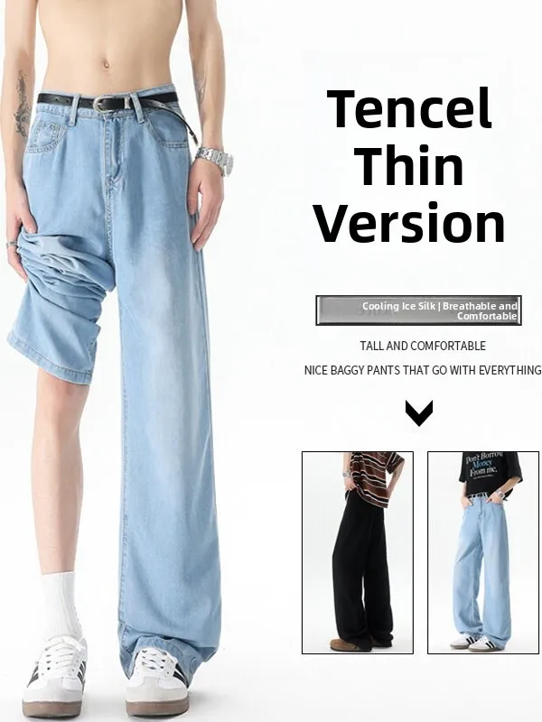 

Шелковые джинсы Laceel с широкими штанинами, летние, тонкие, американского кроя, с высокой талией, из ледяного шелка, струящиеся, свободные, прямые, на молнии, со средней/низкой талией