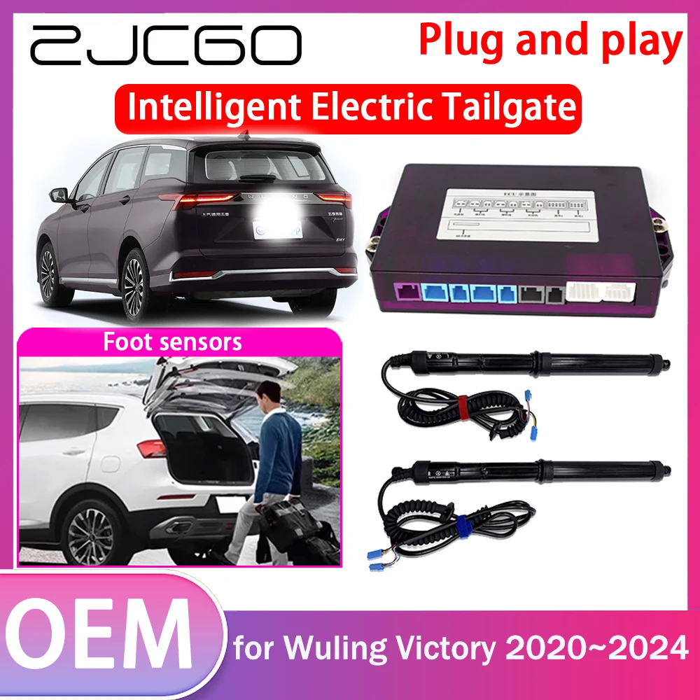 

ZJCGO Electric Tailgate Lift Drive Trunk Opening Tail Gate Lift Soft Close for Wuling Victory 2020 2021 2022 2023 2024