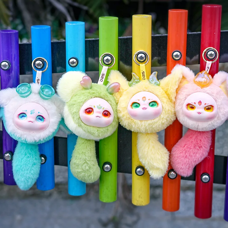 

Original Blind Box Keychain Lucky Cloud Dumia Maytree Doll 11cm Cute Collectible Kawaii Surprising Box Plush Toy Figure Kid Gift