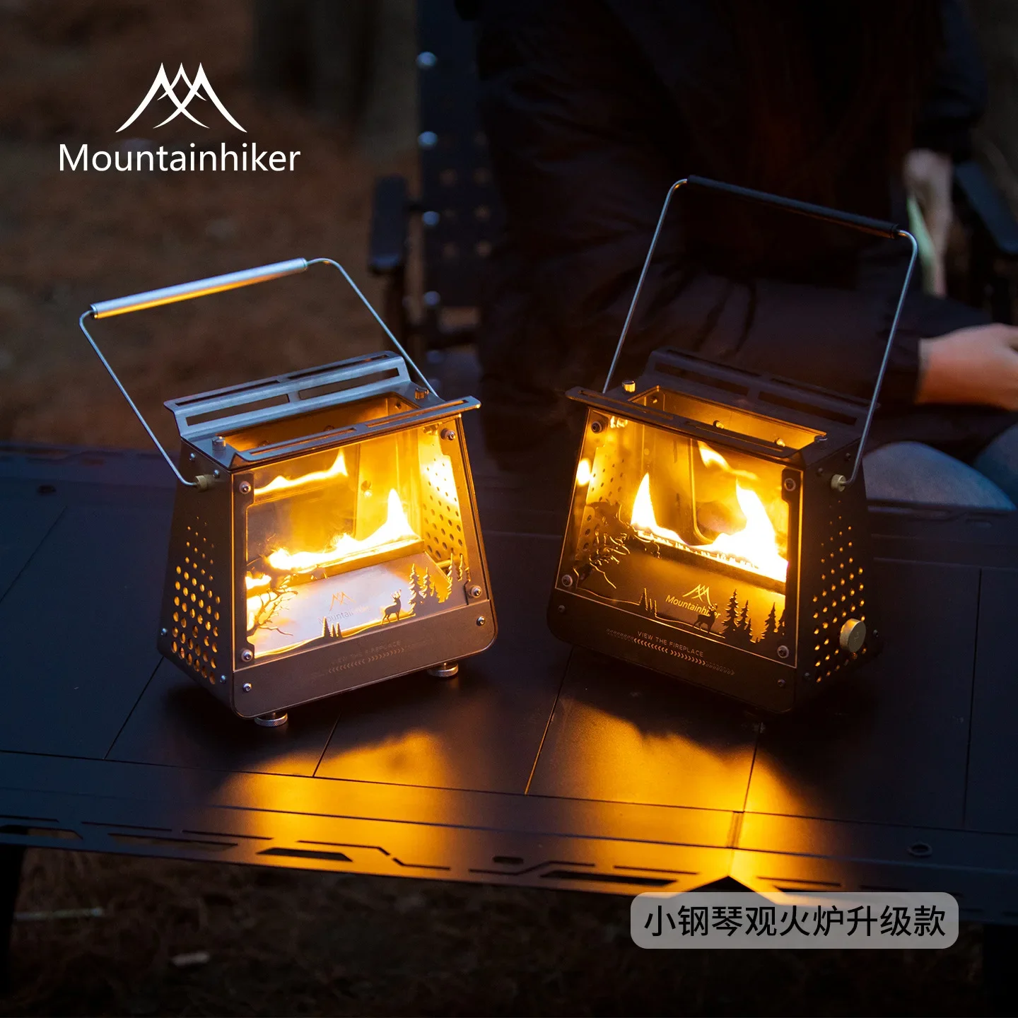 

MOUNTAINHIKER Portable Small BBQ Stove Outdoor Camping Fire Burning Platform 201 Stainless Steel Mini Heater for Camping