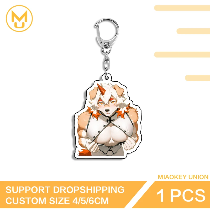 Furry Enchanting Hanging Ornament Personality Car Key Holder Advance Guard Lightweight Creative Animelover Amusing Props
