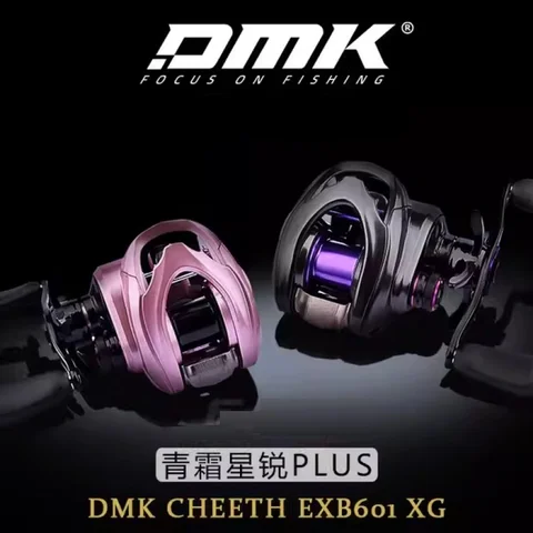 DMK CHEETAH Plus Fishing reel 8.5:1 MAX Drag 4kg 11+1B Electronic Brake DC Long Casting Reels