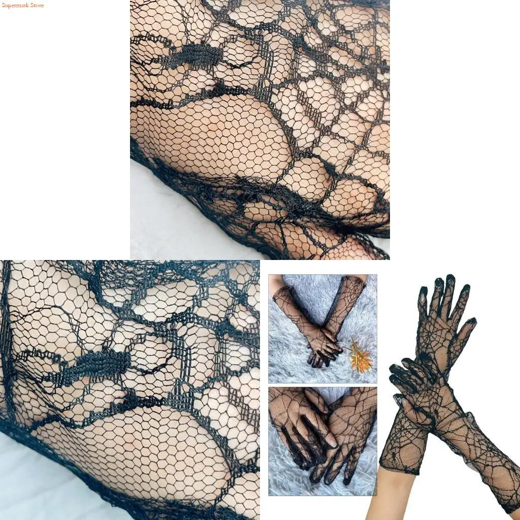 Q5WE Long Gauze Gloves Halloween Costume Accessory Spiderweb Lace Gloves Web Lace Mittens
