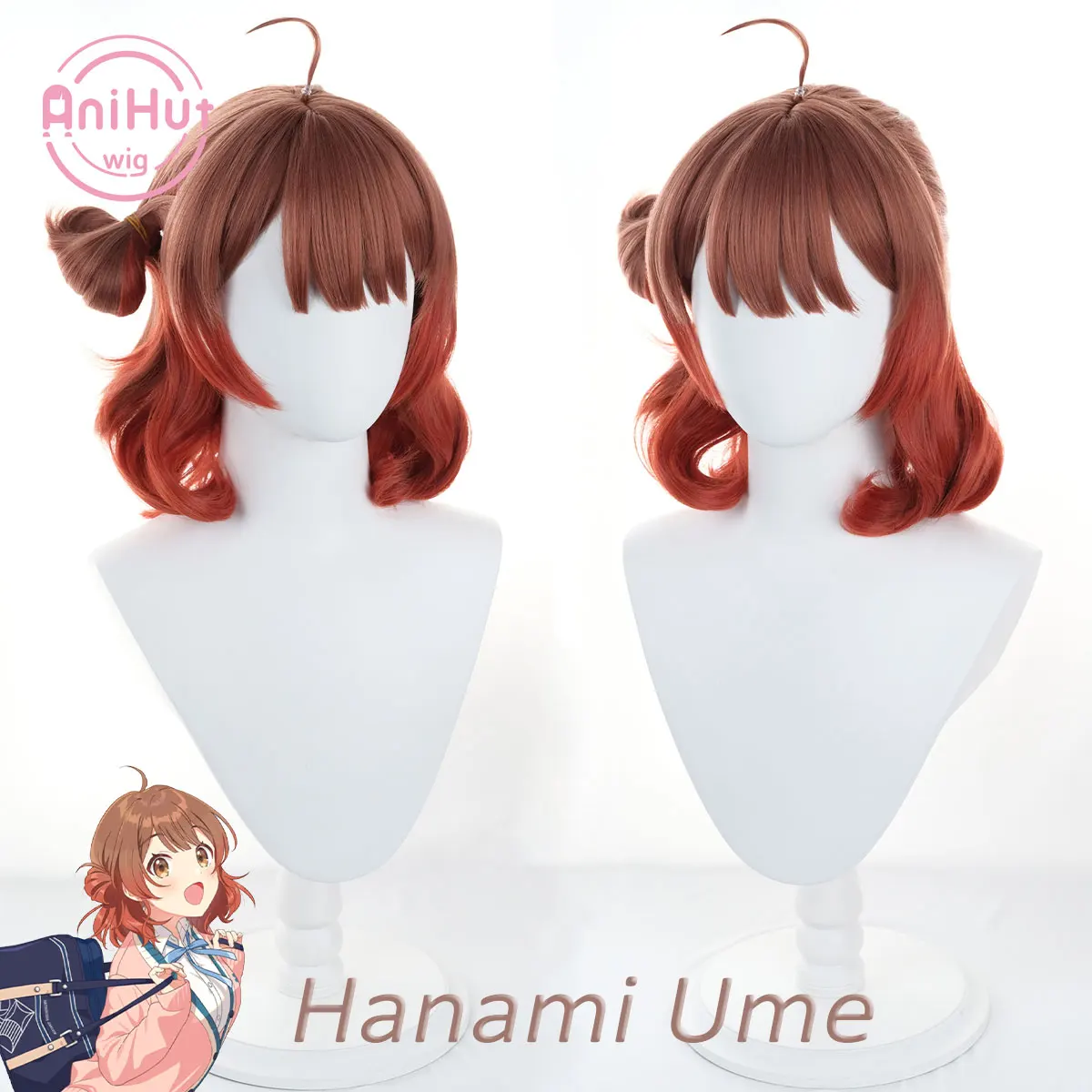 【AniHut】Peluca de cosplay Hanami Ume marrón, Gakuen Idol master, pelo sintético liso resistente al calor, cosplay de Hanami Ume