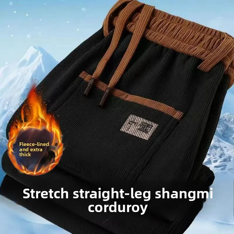 

Men's Corduroy Leisure Pants Loose Straight Thiened Long Trousers Autumn Winter plus Size Comfortable Warm Faionable