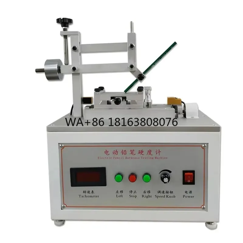 Pencil Scratch Hardness Tester - High Precision Coating Hardness Test Equipment | ASTM D3363 & ISO 15184 Compliant