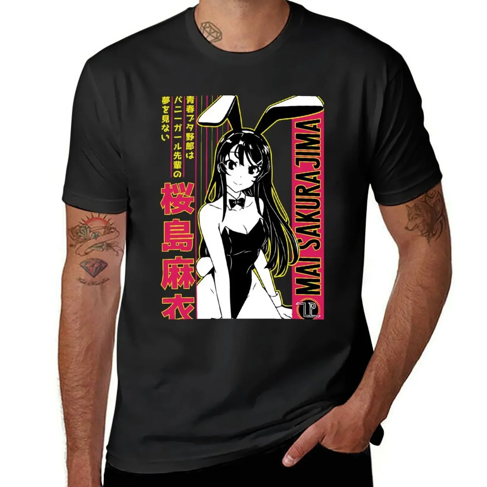 Mai Sakurajima - Seishun Buta Yarou wa Bunny Girl Senpai no Yume wo Minai T-Shirt oversizeds big and tall t shirts for men