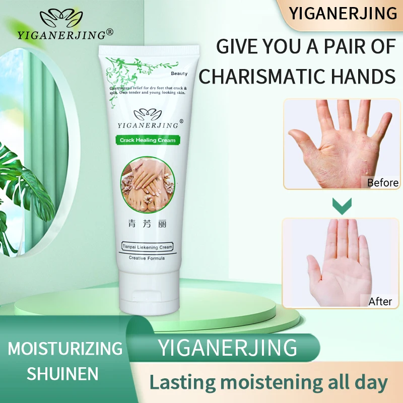 

3Pcs YIGANERJING Hand Cream Moisturizing Hydrating Anti-drying Refresh Non-greasy Hand Care Cream Cracked Repair Handcream