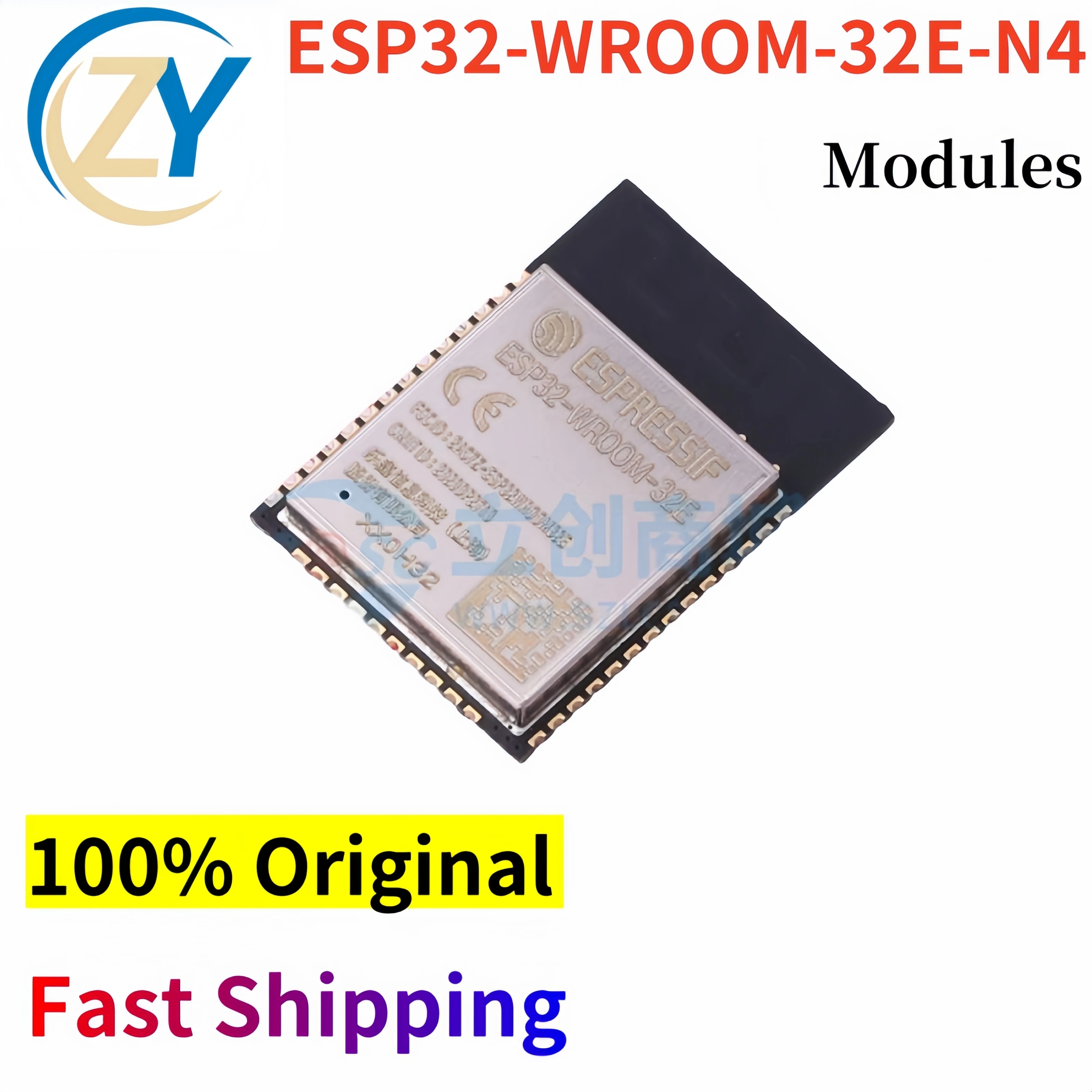 (2pcs) ESP32 ESP32-WROOM RF Modules ESP32-WROOM-32E-N4 100% Original & In Stock