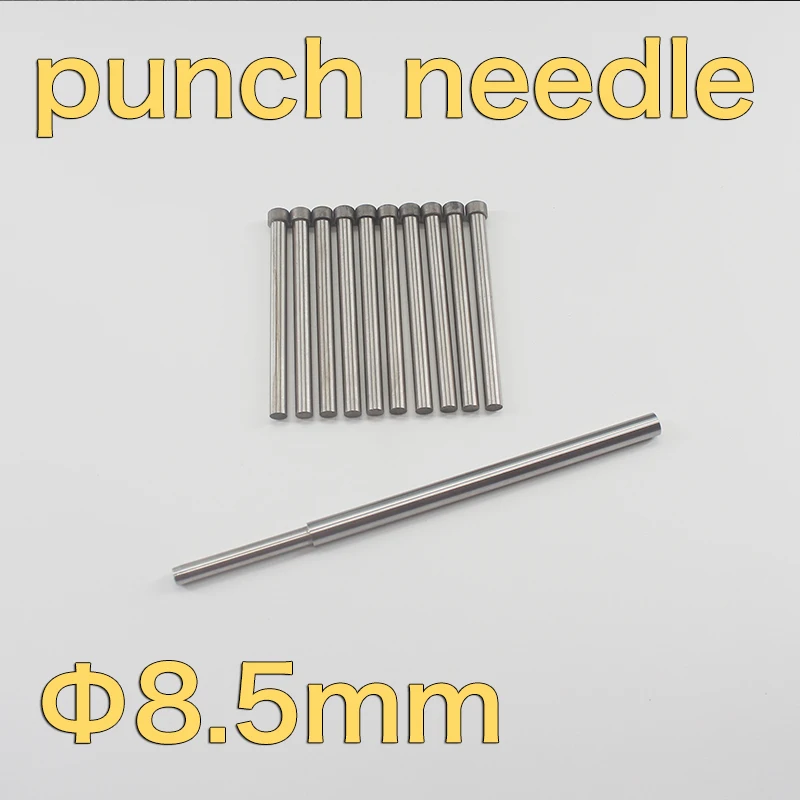 

SKD11 punching needle hardware mold T-shaped punching punching rod diameter 8.5mmTotal length 40mm50mm60mm70mm80mm90mm100mm long