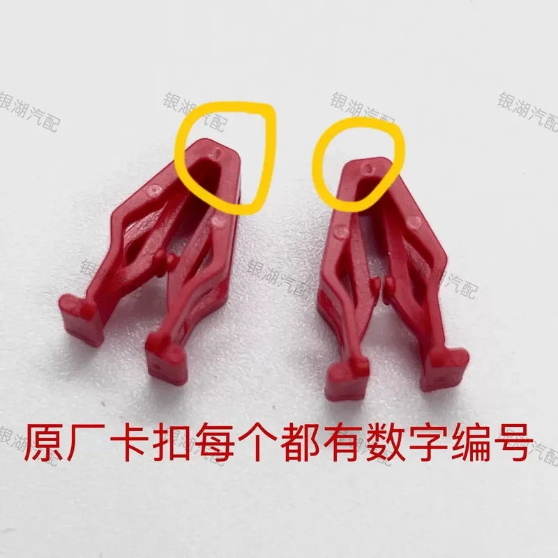 for Toyota Brand New Original Dashboard Buckle Center Console Buckle Clip Fastener Interior Trim Panel Retainer Replacement