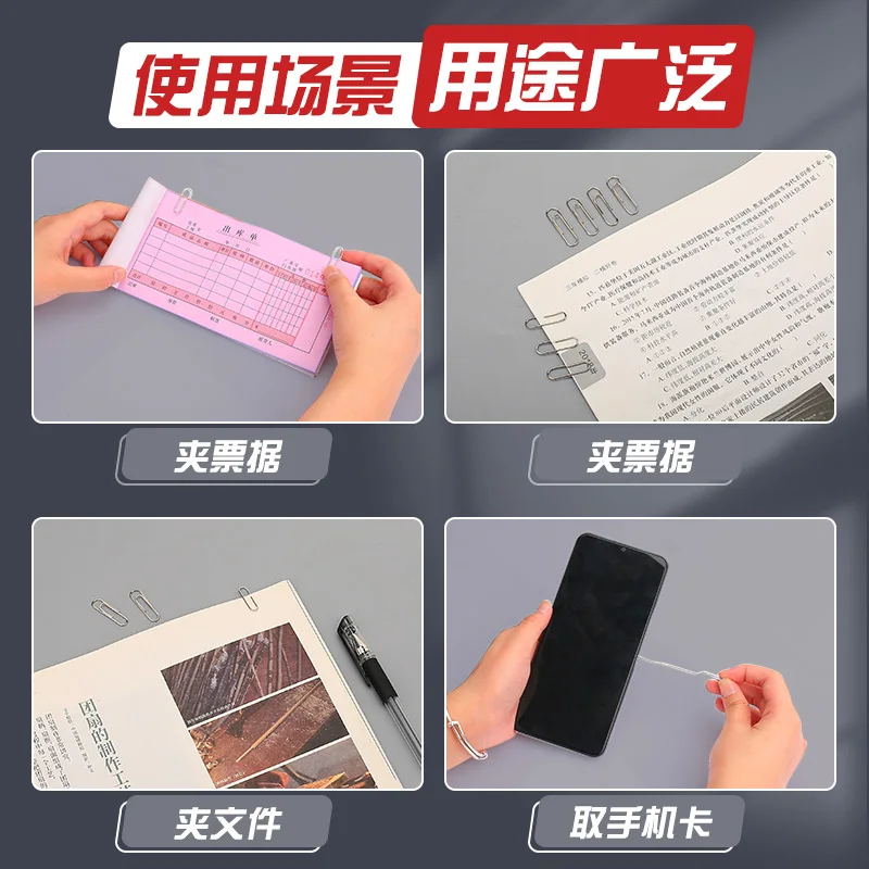 Graffetta M&G, materiale per ufficio Anello di fissaggio in carta gommata Tipo 200 pezzi/secchio, segnalibro con clip a coda lunga in metallo anti-R