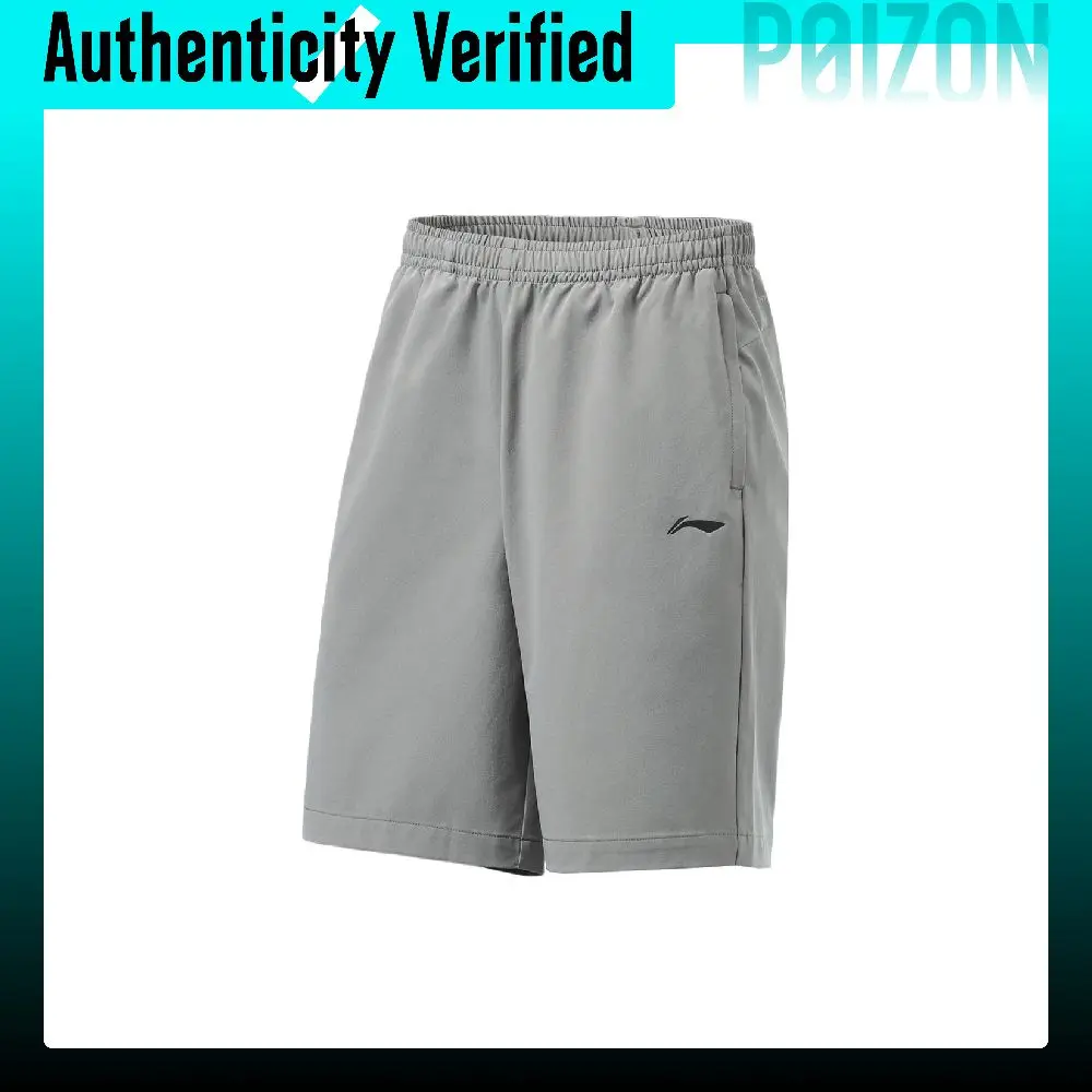 li-ning-training-series-sports-shorts-men's-frost-gray-aksr525-4