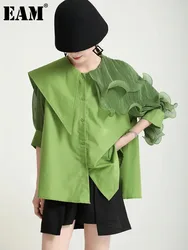 [EAM] Women Green Irregular Ruffles Big Size Blouse New Lapel Short Sleeve Loose Fit Shirt Fashion Spring Summer 2024 1DF4886