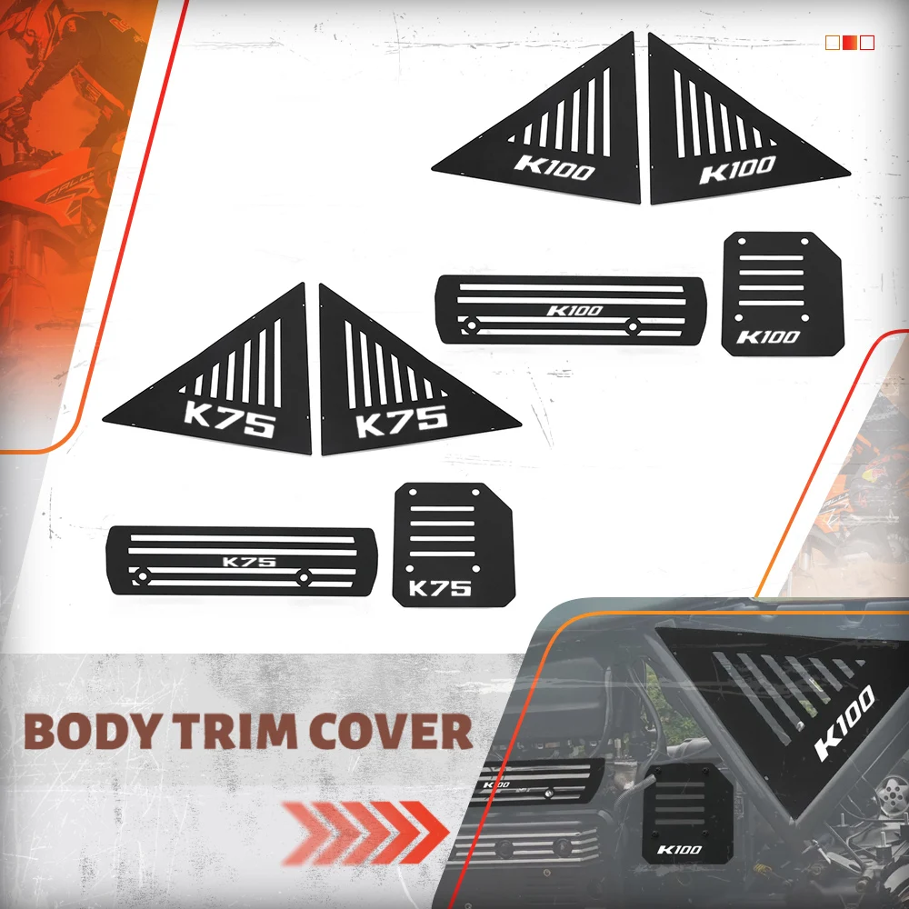 

Для BWM K75 K100 алюминиевые аксессуары для мотоциклов, боковая панель, обтекатель, накладка на корпус, защита рамы