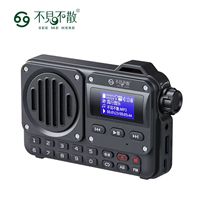 MLOVE BV800 Multifunctional Portable Bluetooth Speaker With FM Radio LCD Display Antenna AUX input USB Drive TF Card MP3 Player