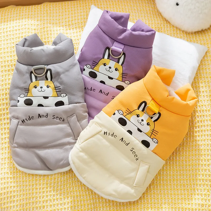 

Winter Dog Clothes Cartoon Colorful Traction Vest Puppy Warm Cotton Clothes Small and Medium-sized Teddy Thickened Down Jacket