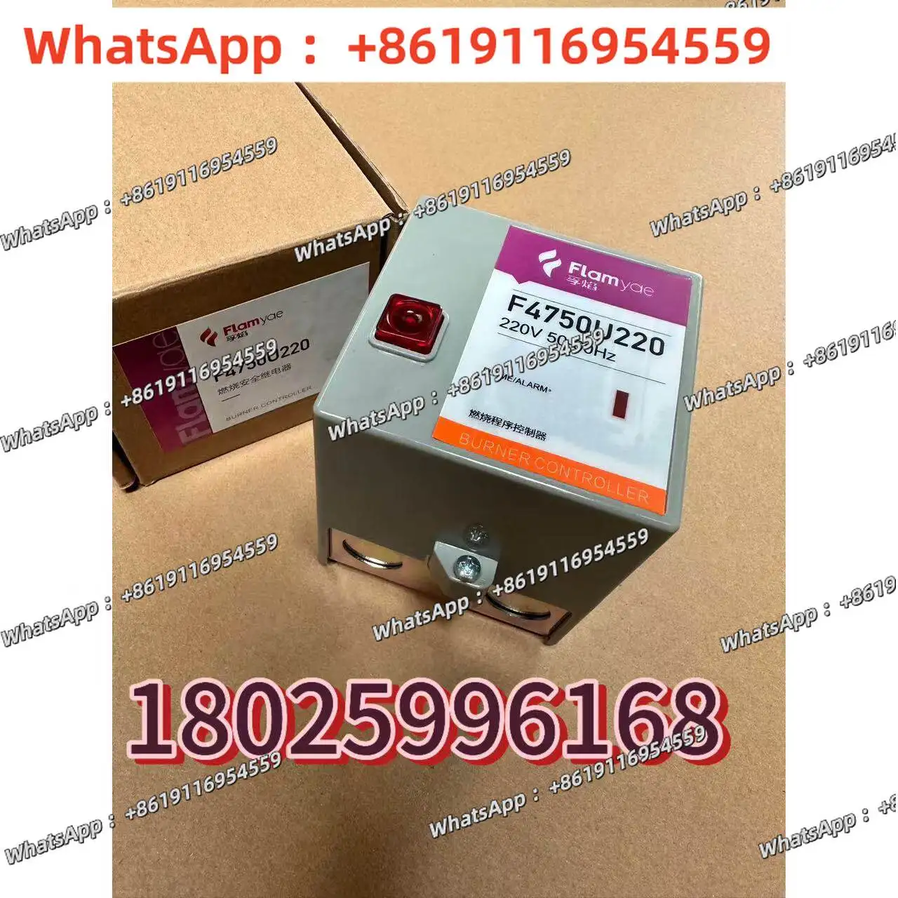 Ignition controller F4715I220 instead of R4715, F4750U220, F4750I220, F4720I220