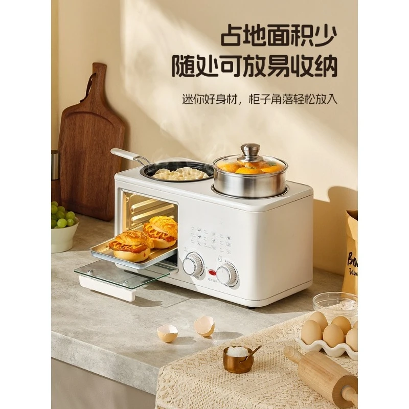 4-In-1 Breakfast Machine Household Multifunctional Fried Steak Toast Bread Fried Cooking Pot Small Oven