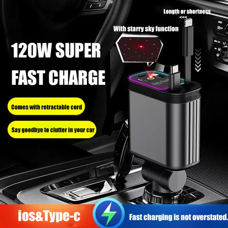 4-in-1 Car Charger Mobile phone double telescopic wire charger Multi-function charger Car projection