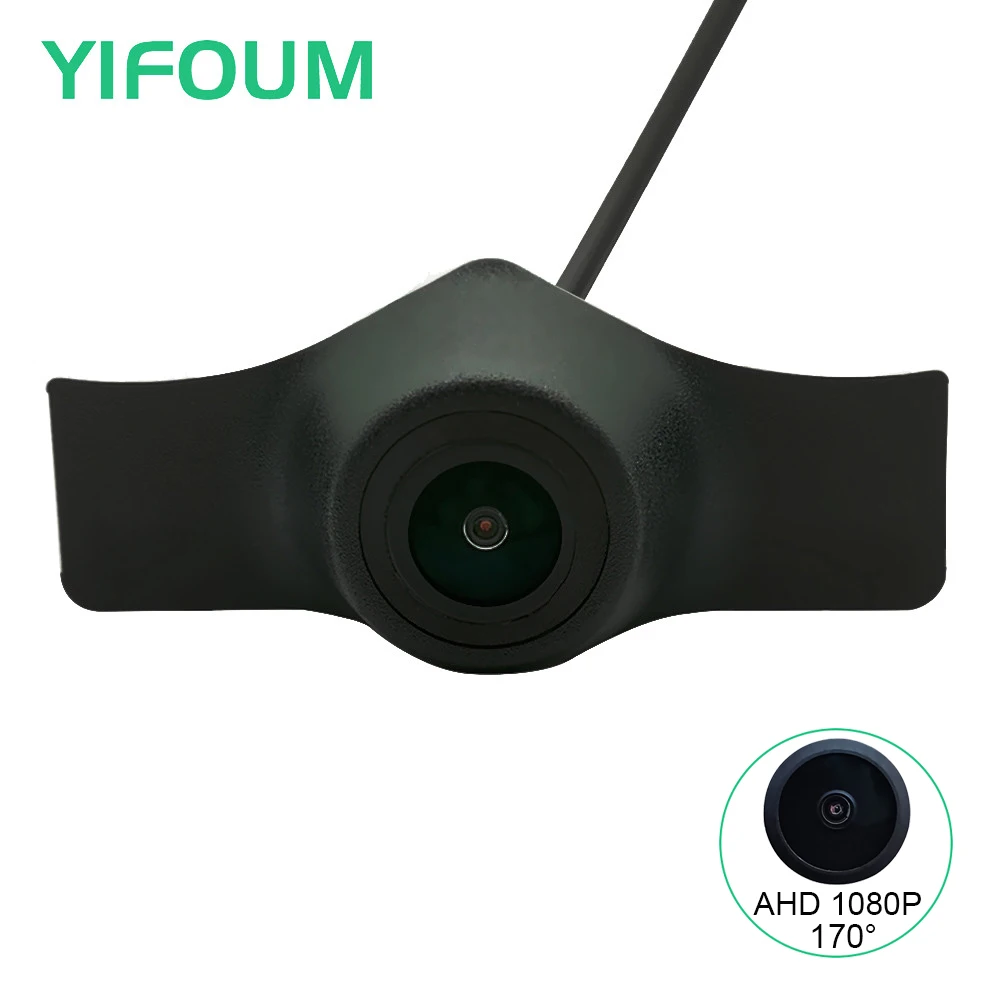 

AHD 1080P Fisheye CCD Car Front View Parking Camera Positive Logo For Audi A4 A4L 2013 2014 2015 2016 2017 2018 2019 2020 2021