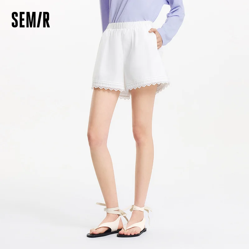 Рисунок 2 - Semir повседневные брюки женские