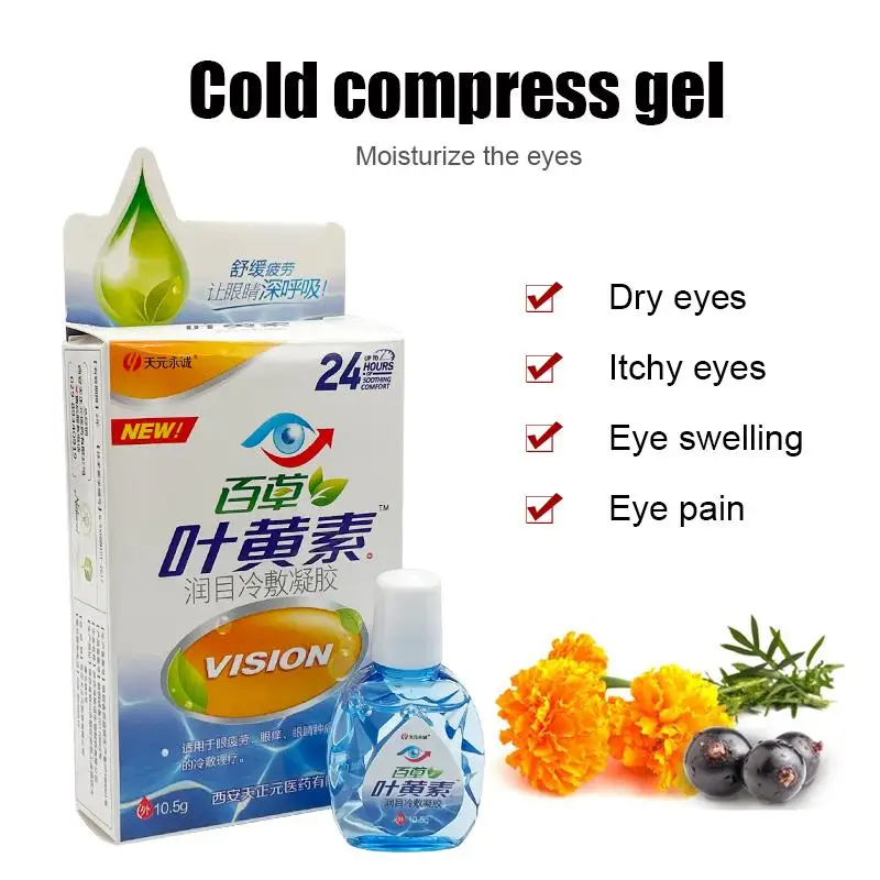 

1/2/3/5pcs Cod Liver Oil Eye Drops Relieves Dry Red Blood Eyes Anti-Itchy Health Fatigue Eyes Detox Medical Cleanning Care Healt