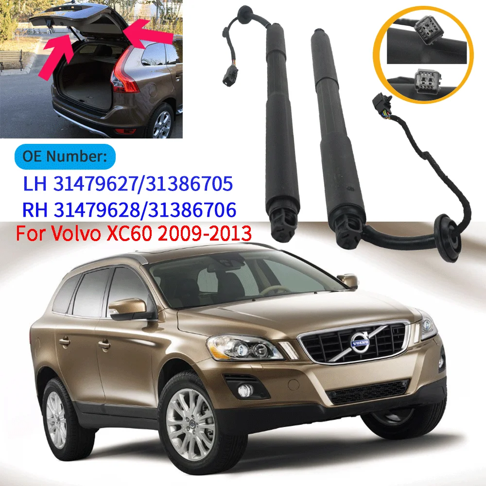 

Электрическая задняя газовая пружина багажника, заслонка крышки багажника для Volvo XC60 2009-2013 (156 T6 T5 AWD D3 D4 D5 OE: 31479628 31479627