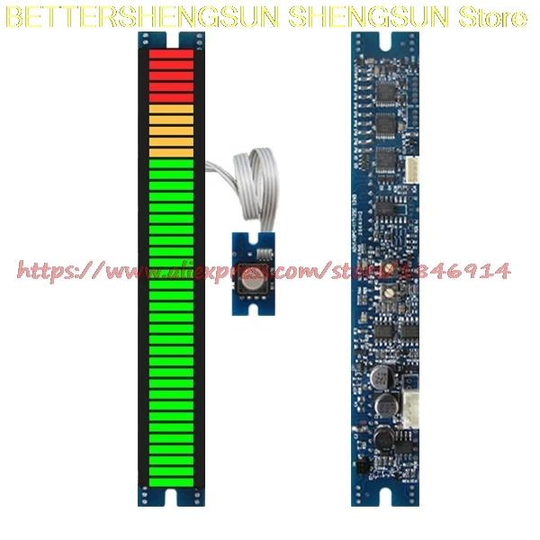 New DB table module Voltage meter / power amplifier / volume display Four segment 40 display status Light module