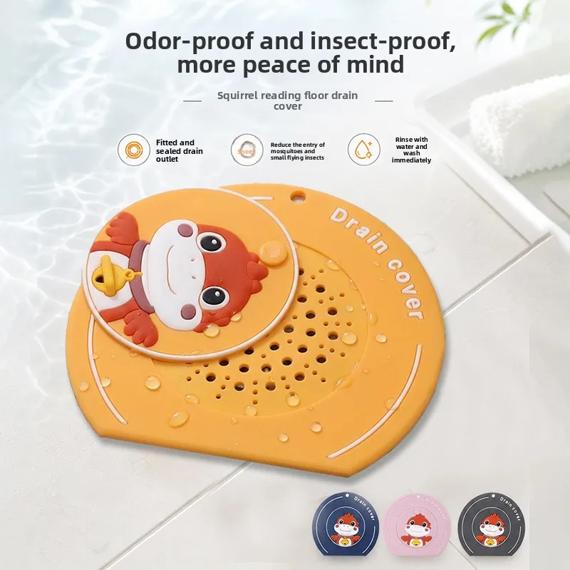 Silicone Floor Drain Cover New Style Two In One Double Layer Rotatable Cartoon Bathroom Odor Proof Insect Proof Anti Clog Pad