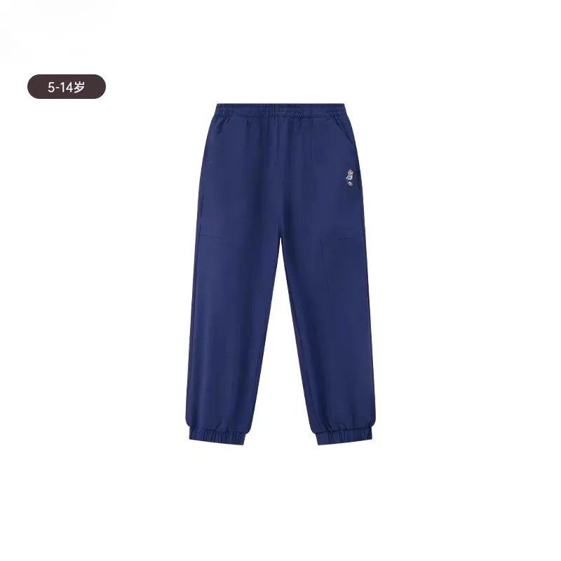 

2025 Autumn New Fashionable Loose Soft And Comfortable Small And Medium Sized Cartoon Bear Mosquito Resistant Pants For Boys