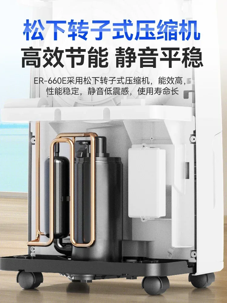Dehumidifier home basement villa dehumidifier high power moisture absorption industrial dehumidifier Hot sales