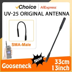 Baofeng UV-25 Gooseneck Tactical Antenna SMA-Female VHF/UHF Dual Band Goose Tube For Walkie Talkie UV-25 Pro Max Radio Accessory