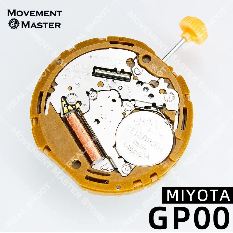 Nuovo movimento al quarzo Miyota GP00 giappone accessori per orologi con movimento automatico originale 3 lancette accessori per il movimento dell'orologio