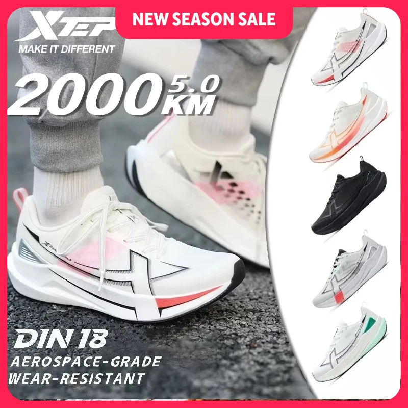 Xtep 2000km 5.0 Running Shoes Soft Marathon Sneakers Cushion Durable Professional Combat Street Lightweight Shoes 874119110023