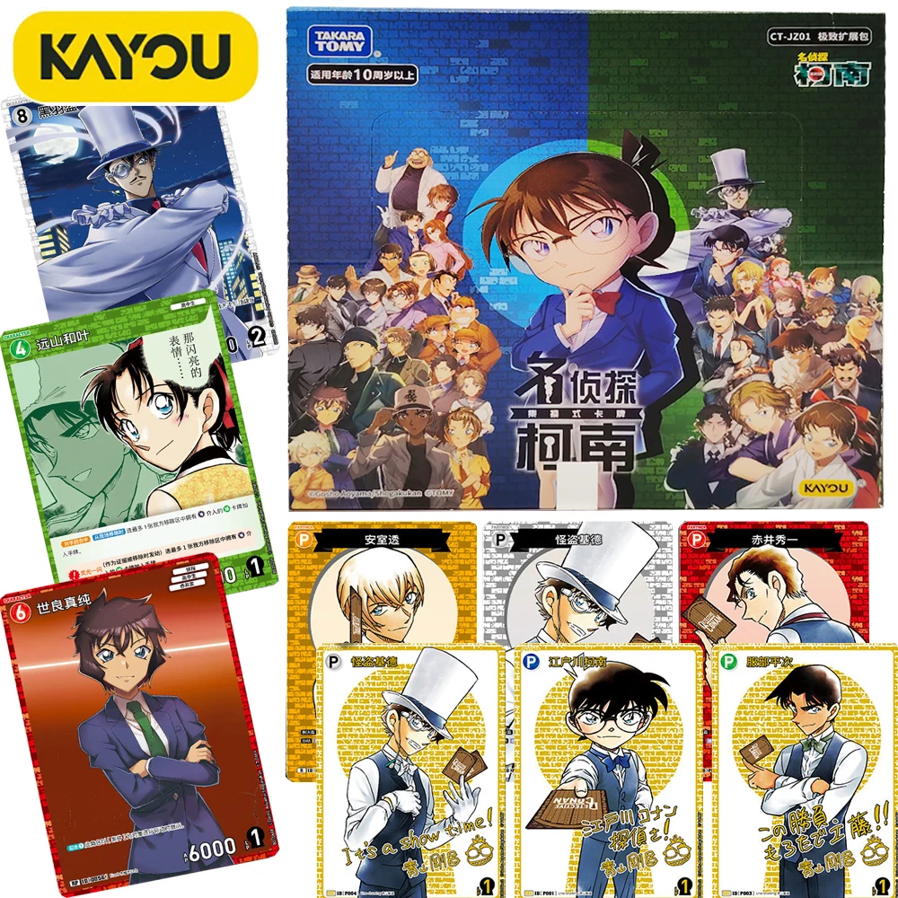 

Kayou Genuine Detective Conan Collection Cards Kudou Shinichi Anime TCG Creative Peripheral Battle Cards Family Fun Table Toys