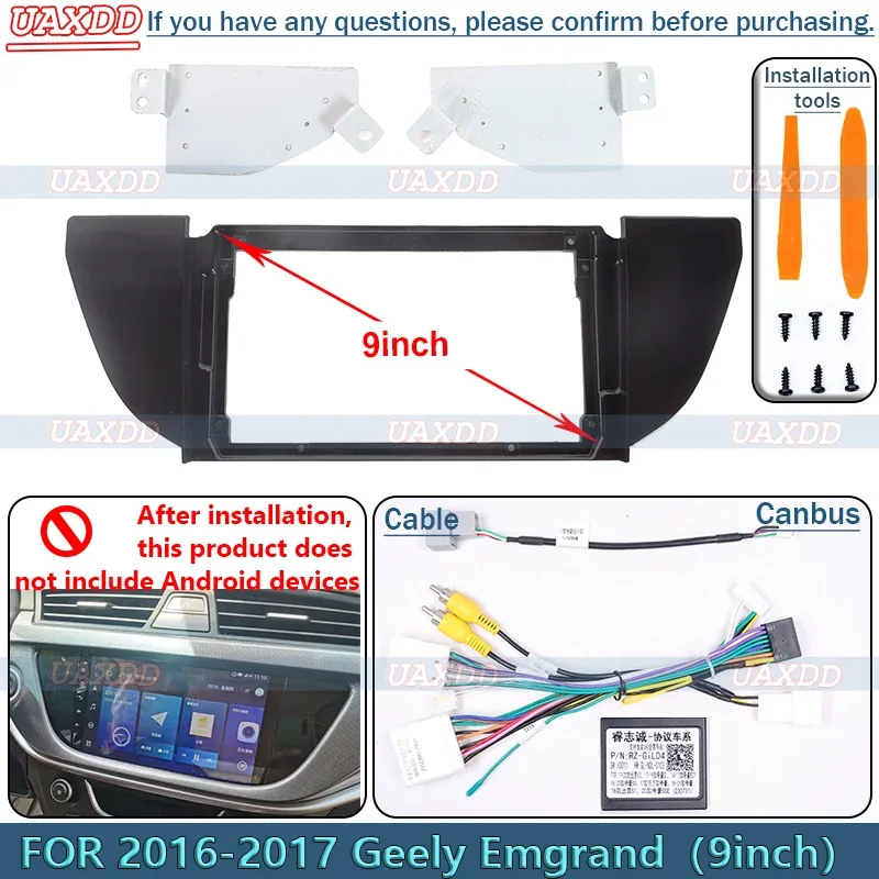 FOR 2016-2017 Geely Emgrand 9inch Radio Android Stereo Frame Panel Fascia Dashboard Audio Player Screen Cable Harness Navigation