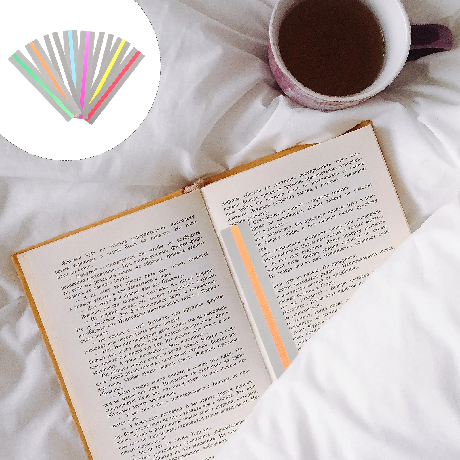 

8PCS Reading Strips Colorful Layered Bookmarks Student Dyslexia Reading Colored Bookmark Ruler Tracking Strip Bookmark