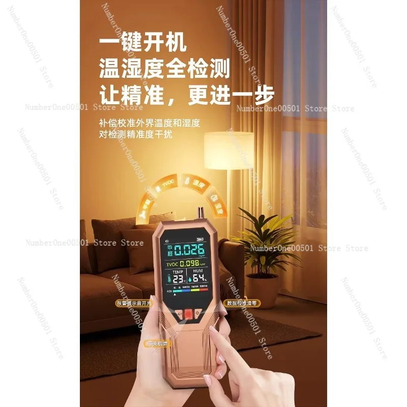 

High Precision Formaldehyde Detector for Home Professional Air Quality Tester Kit for New House Indoor Formaldehyde Testing