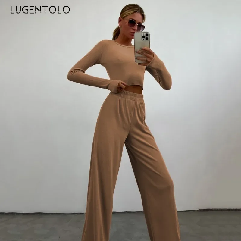 Women Casual Two-piece Set New Autumn 2024 Yoga Crop Tops Ribbed Slim T-shirt Stretchy Wide-leg Pants Elegant Street Wear