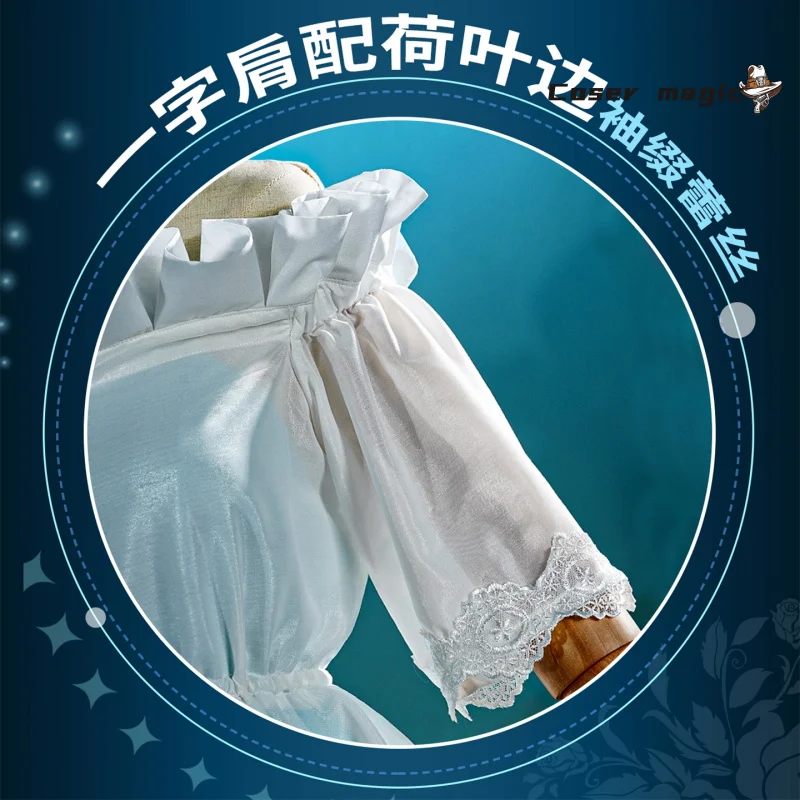 Проект SEKAI ЦВЕТНАЯ СЦЕНА! подвиг. Летний костюм для косплея Kusanagi Nene, униформа, карнавальная одежда на Хэллоуин