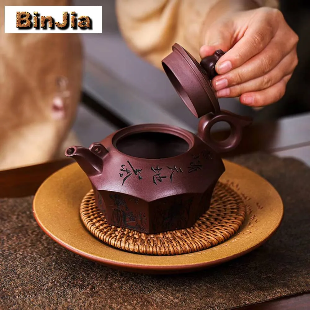 300 مللي رائعة ييشينغ الأرجواني وعاء الطين اليد منحوتة إبريق الشاي الطين صانع الشاي غلاية Zisha مجموعة المجموعة الصينية #6