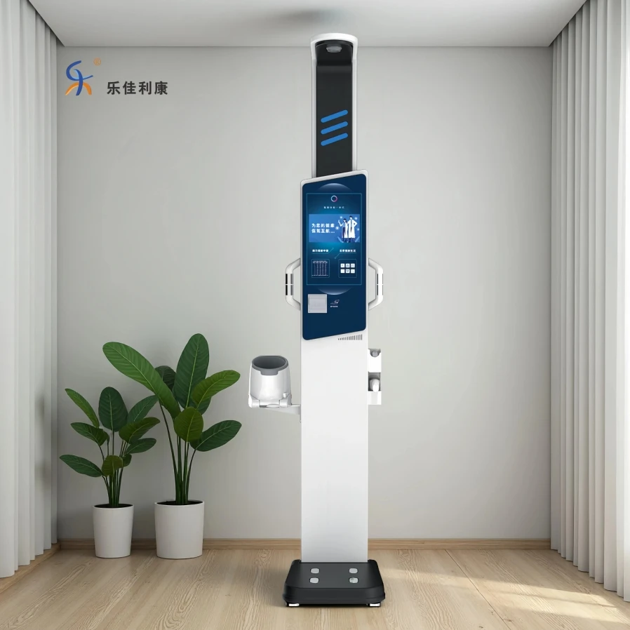 

Медицинская аптека Профессиональные весы для измерения артериального давления в организме