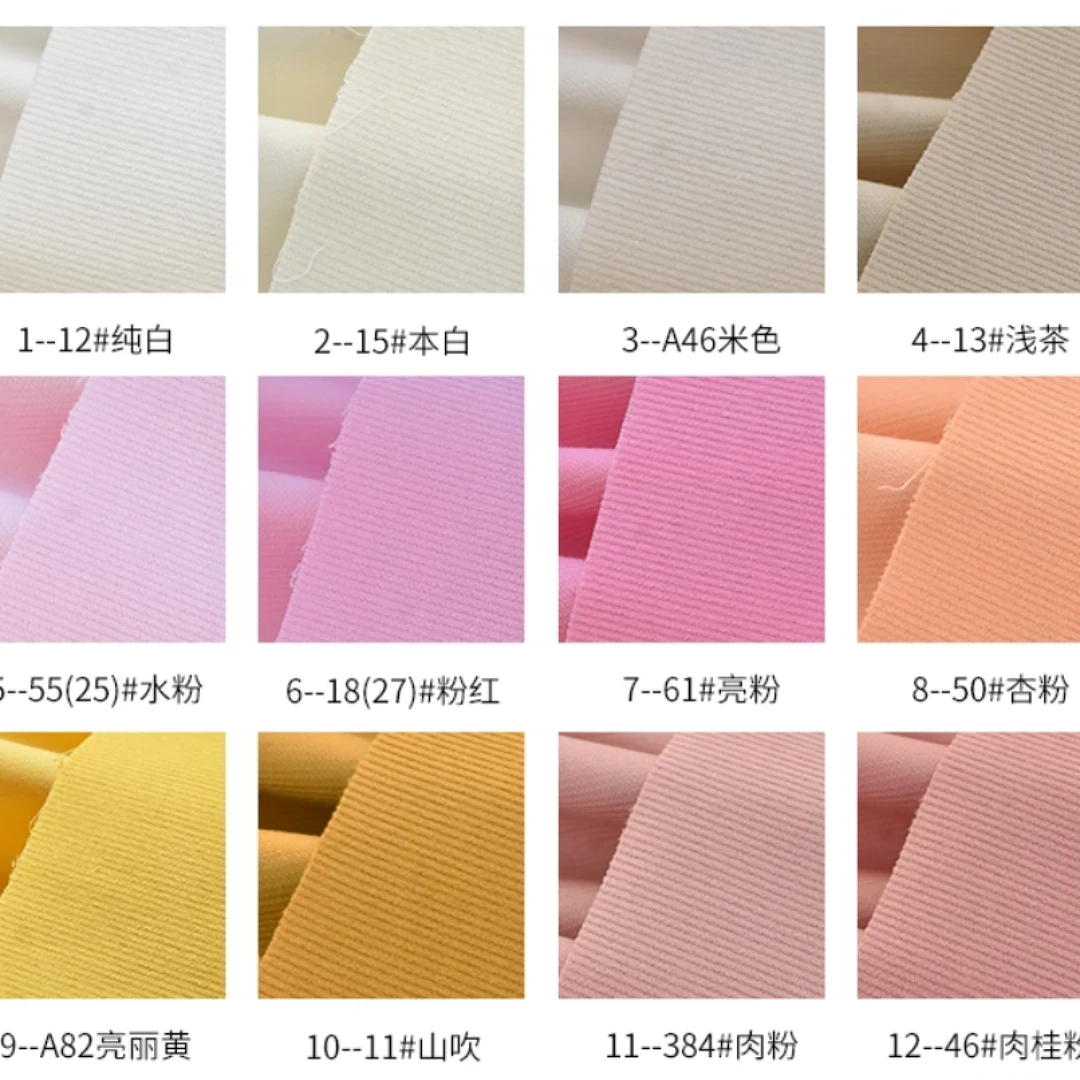 145x50 سنتيمتر القطن الخالص غرامة سروال قصير النسيج للأطفال الخريف الشتاء الملابس قمصان السراويل الحرفية مواد الخياطة