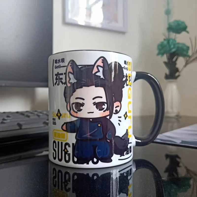 Jujutsu Kaisen Surrounding Gojo Satoru Geto Suguru Fushiguro Megumi Anime Original Animation Ceramic Mark Cup Xmas Gifts